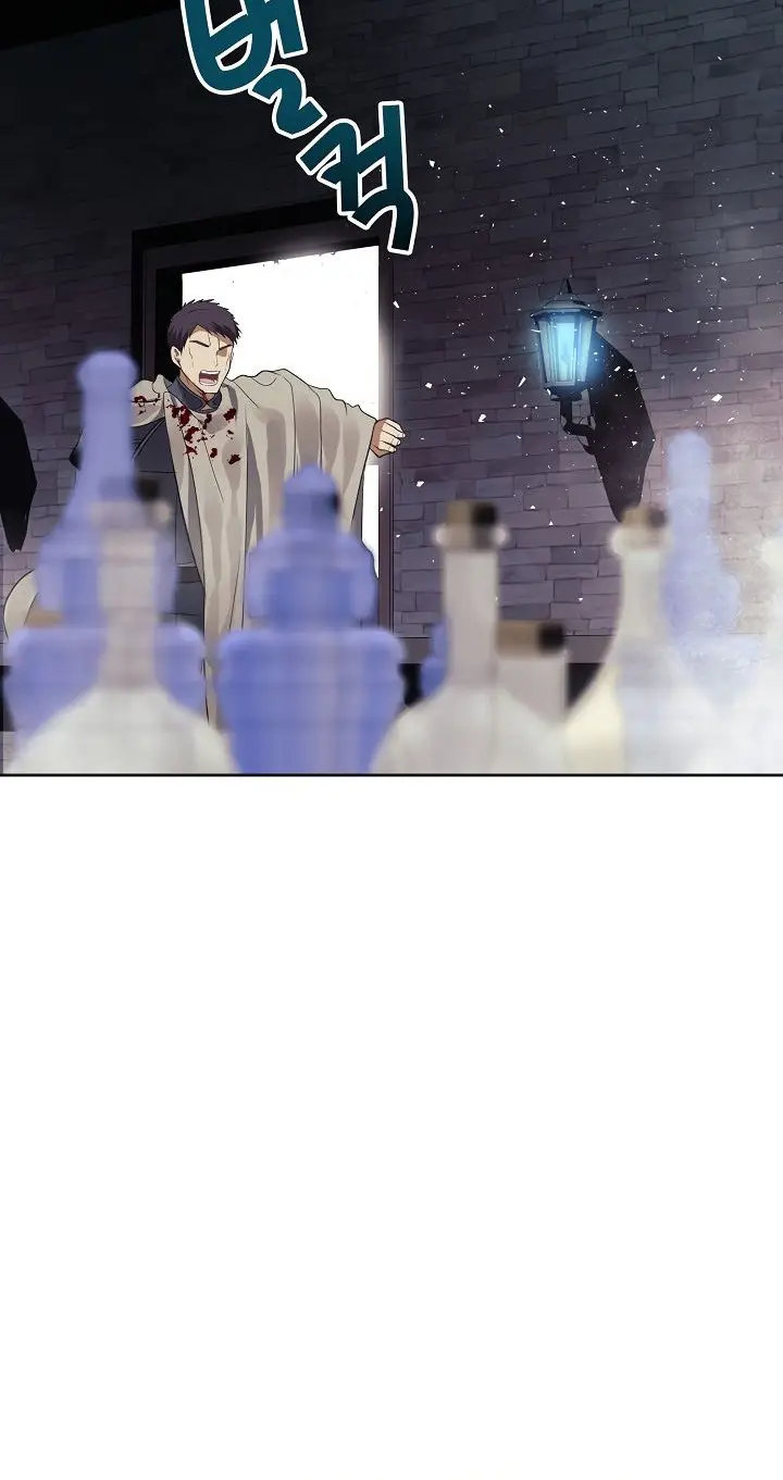 image-komik-ranker-who-lives-a-second-time-chapter-31-53/84