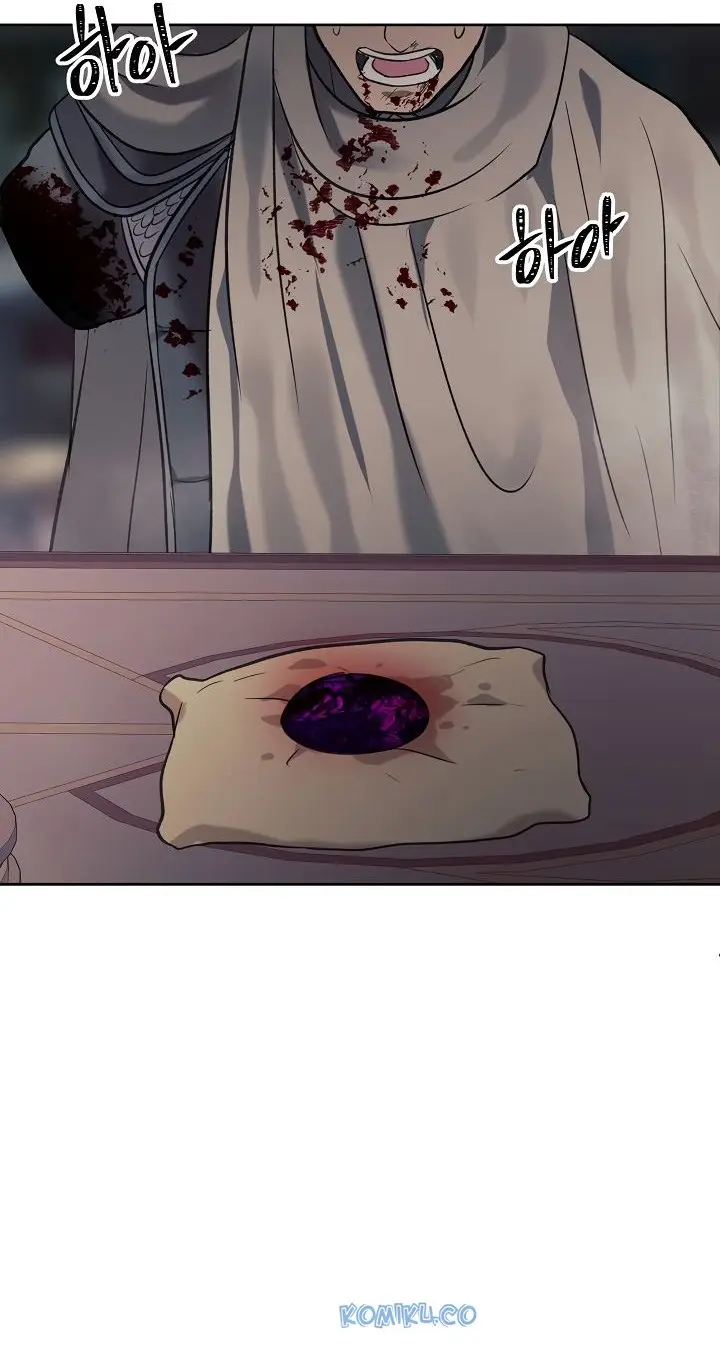 image-komik-ranker-who-lives-a-second-time-chapter-31-55/84