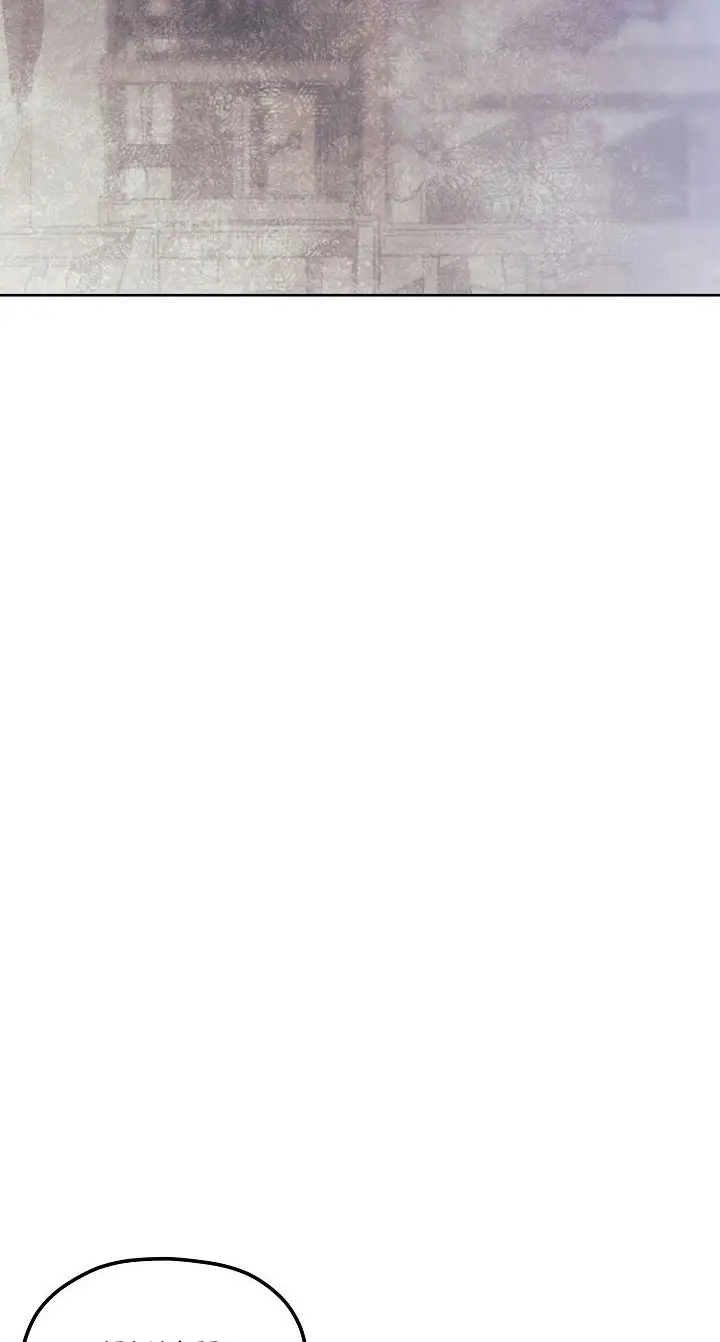 image-komik-ranker-who-lives-a-second-time-chapter-31-71/84