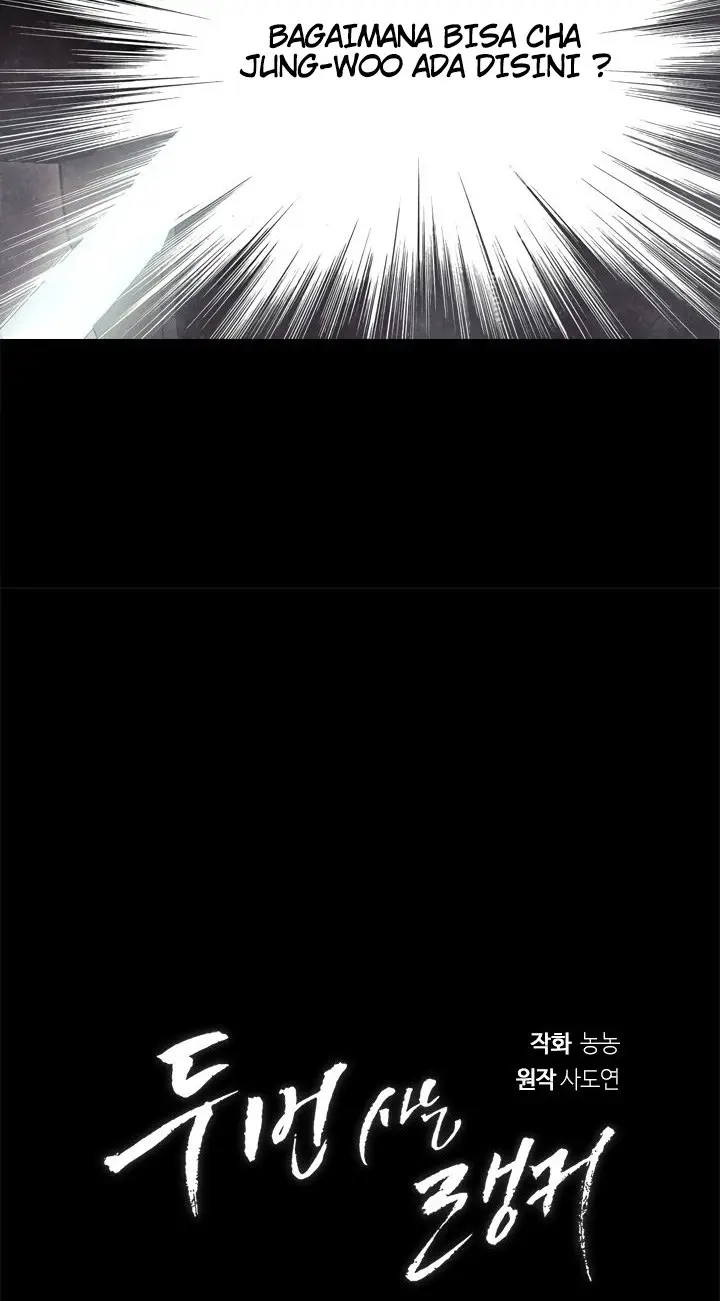 image-komik-ranker-who-lives-a-second-time-chapter-32-7/98