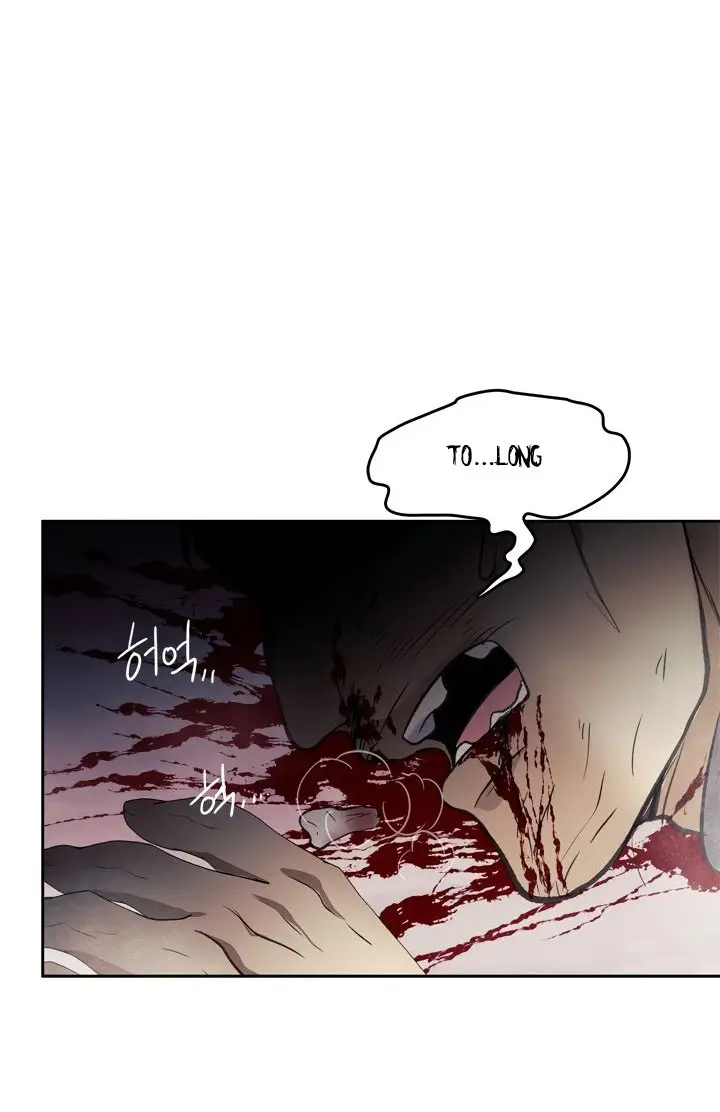 image-komik-ranker-who-lives-a-second-time-chapter-32-17/98