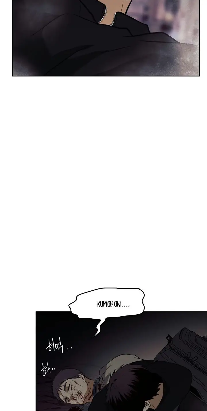 image-komik-ranker-who-lives-a-second-time-chapter-32-21/98