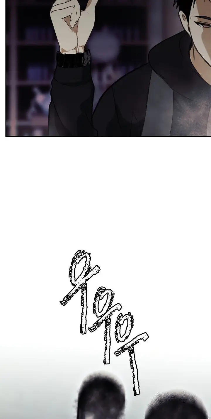 image-komik-ranker-who-lives-a-second-time-chapter-32-23/98