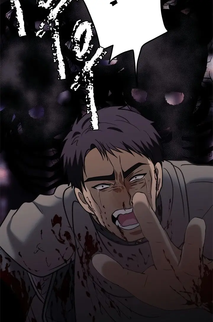 image-komik-ranker-who-lives-a-second-time-chapter-32-35/98