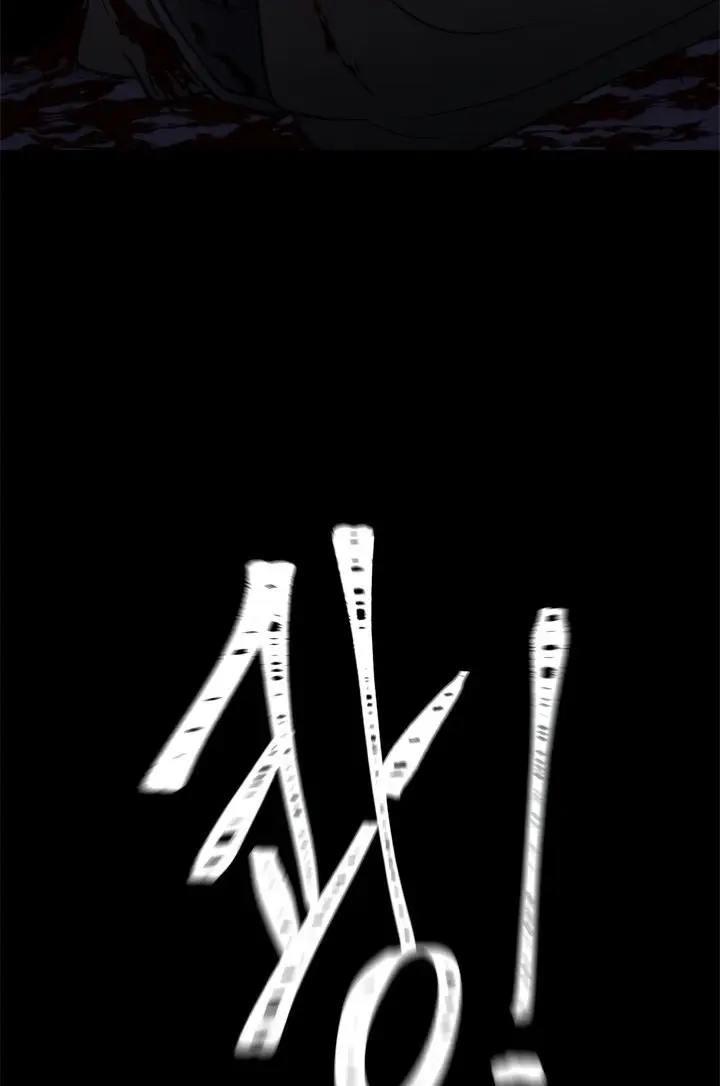 image-komik-ranker-who-lives-a-second-time-chapter-32-36/98