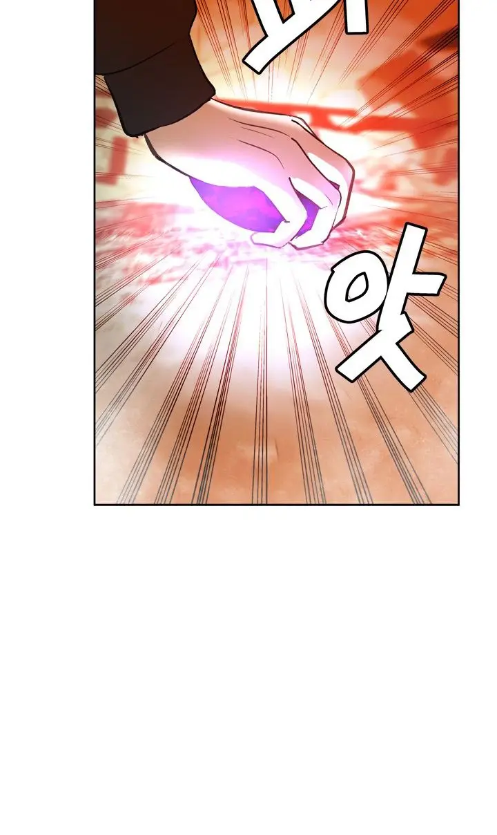 image-komik-ranker-who-lives-a-second-time-chapter-32-52/98