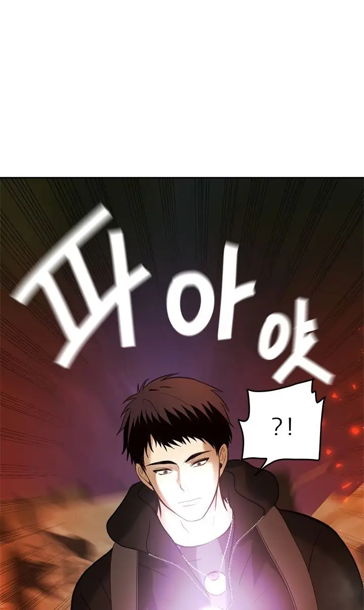 image-komik-ranker-who-lives-a-second-time-chapter-32-53/98