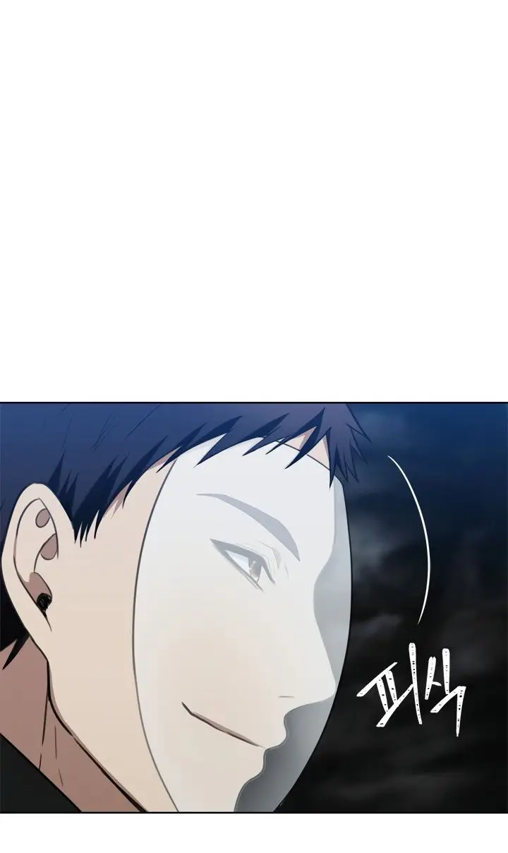 image-komik-ranker-who-lives-a-second-time-chapter-33-14/89