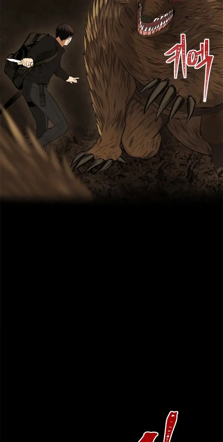 image-komik-ranker-who-lives-a-second-time-chapter-33-43/89