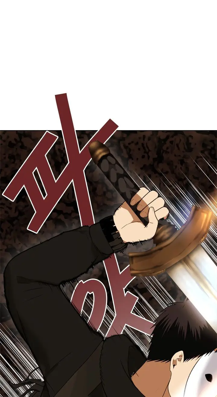 image-komik-ranker-who-lives-a-second-time-chapter-33-51/89