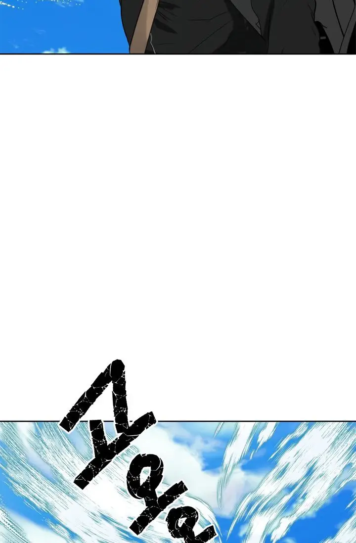 image-komik-ranker-who-lives-a-second-time-chapter-33-76/89