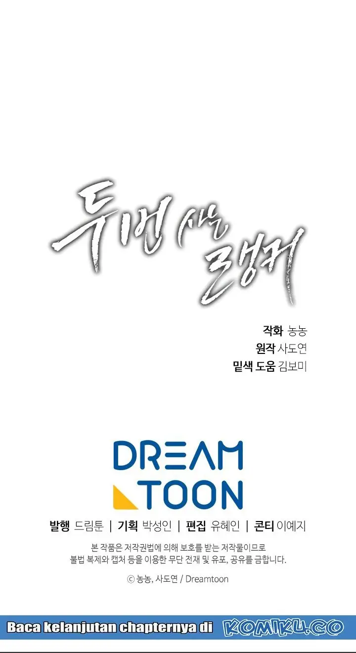 image-komik-ranker-who-lives-a-second-time-chapter-33-88/89