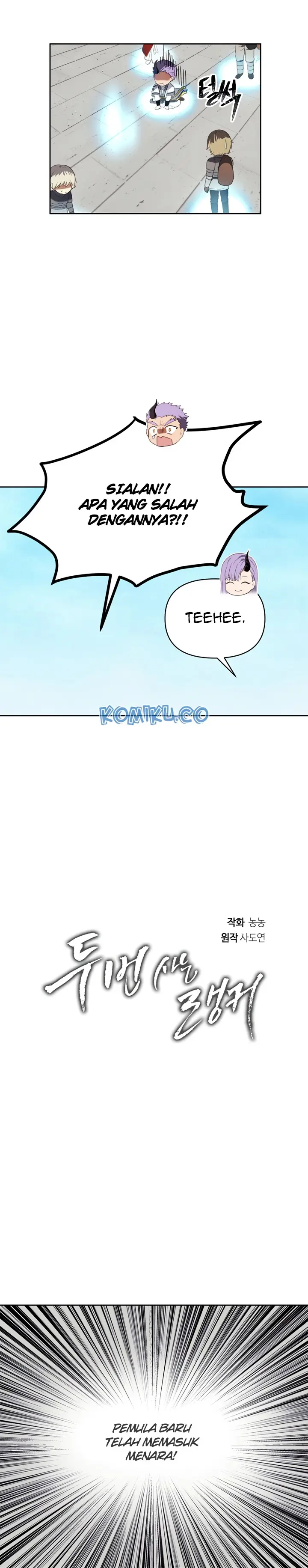 image-komik-ranker-who-lives-a-second-time-chapter-38-12/26