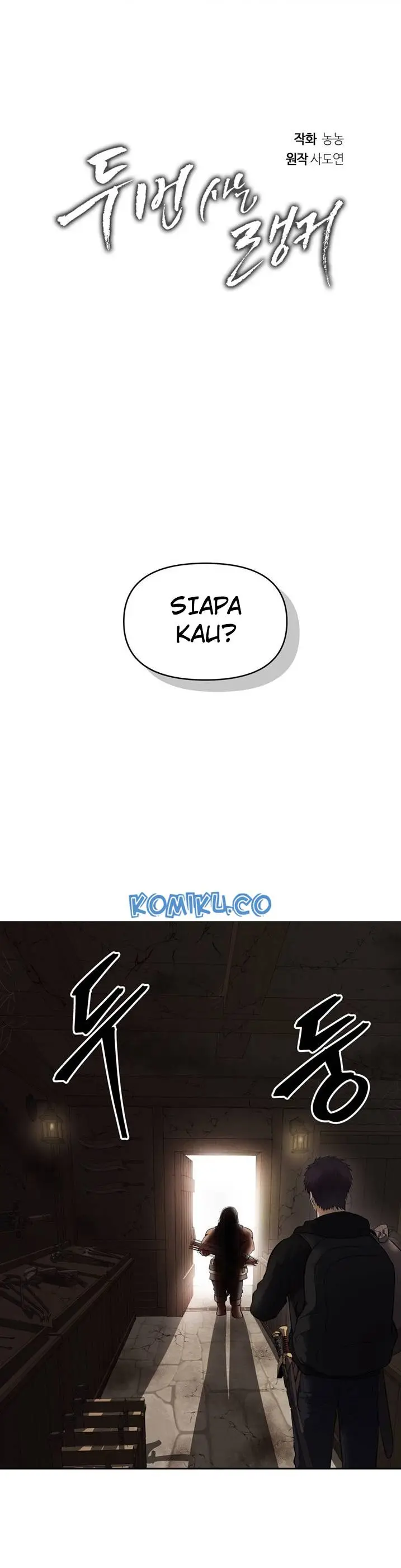 image-komik-ranker-who-lives-a-second-time-chapter-39-0/31