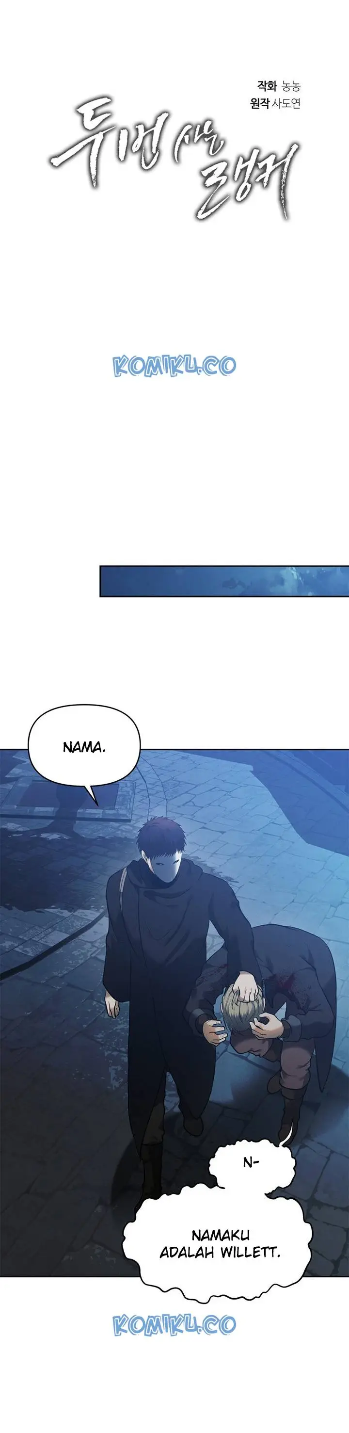 image-komik-ranker-who-lives-a-second-time-chapter-42-7/33