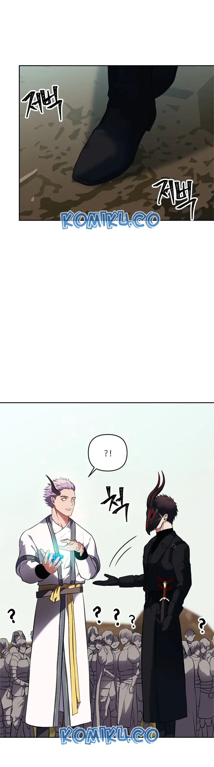image-komik-ranker-who-lives-a-second-time-chapter-47-17/58