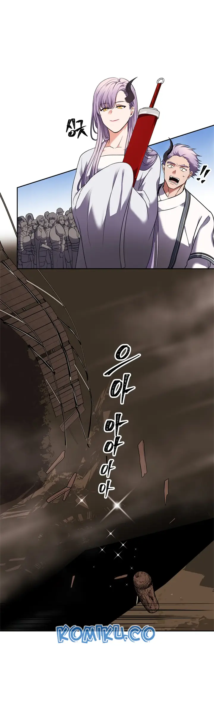 image-komik-ranker-who-lives-a-second-time-chapter-47-41/58