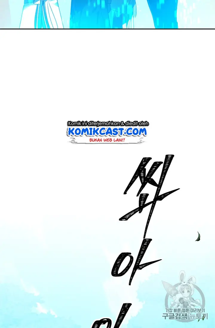 image-komik-ranker-who-lives-a-second-time-chapter-48-24/97