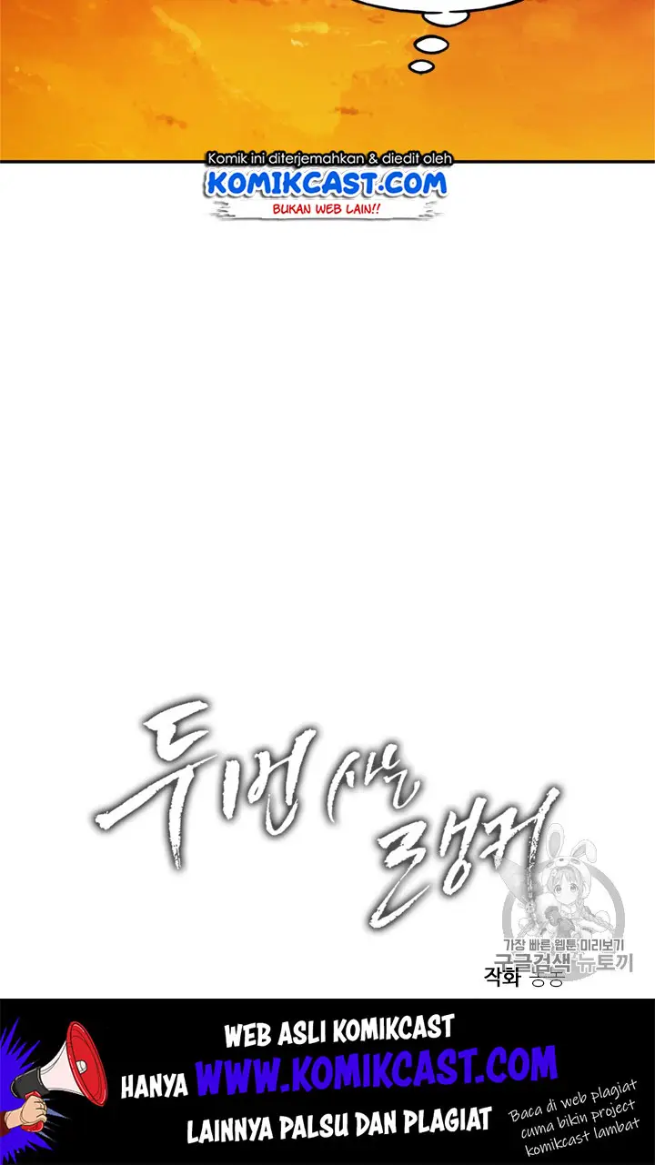 image-komik-ranker-who-lives-a-second-time-chapter-48-95/97