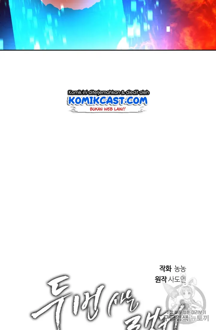 image-komik-ranker-who-lives-a-second-time-chapter-49-8/94