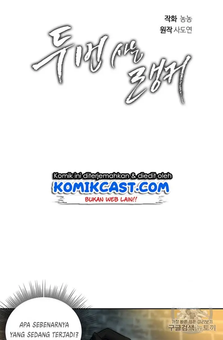 image-komik-ranker-who-lives-a-second-time-chapter-50-36/96