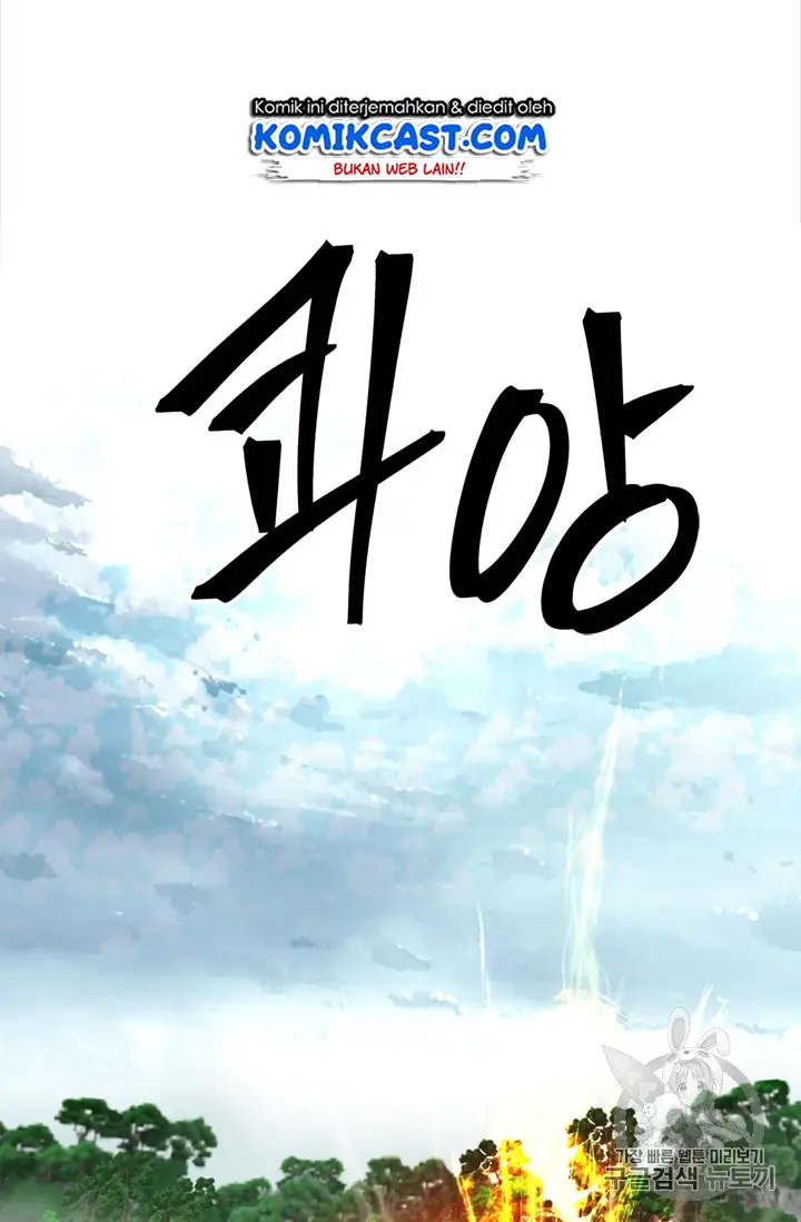 image-komik-ranker-who-lives-a-second-time-chapter-51-64/102