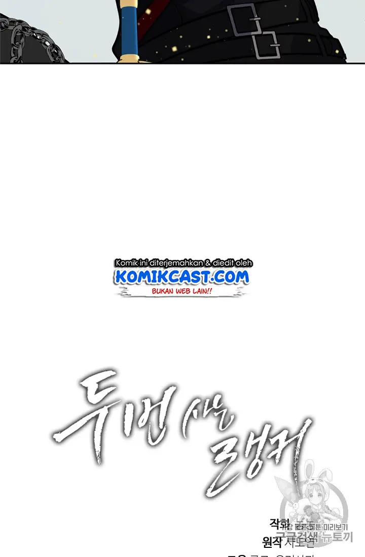 image-komik-ranker-who-lives-a-second-time-chapter-51-99/102