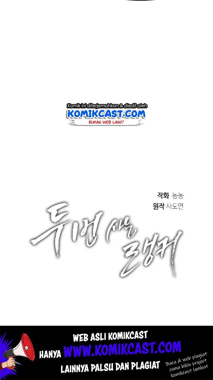 image-komik-ranker-who-lives-a-second-time-chapter-54-13/108