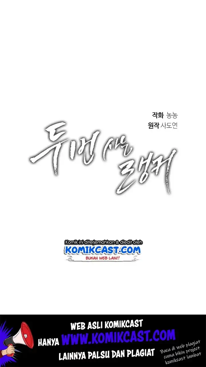 image-komik-ranker-who-lives-a-second-time-chapter-55-57/104