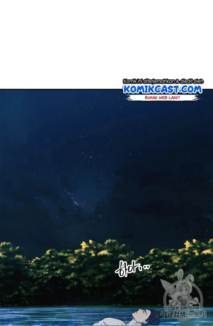 image-komik-ranker-who-lives-a-second-time-chapter-56-3/95