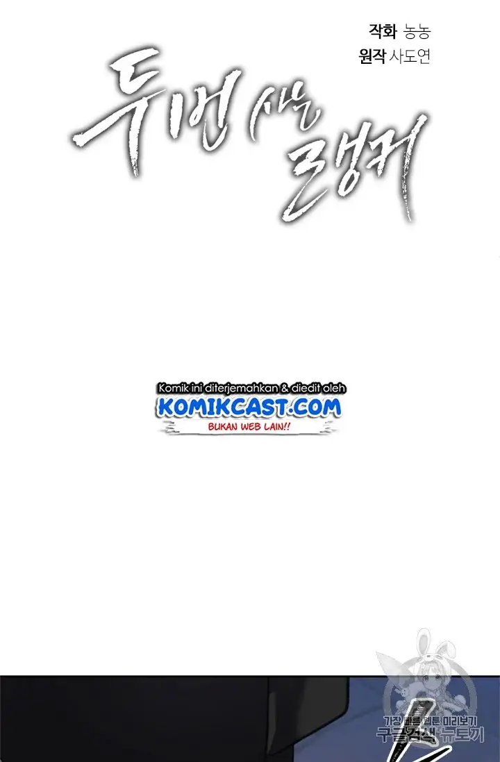 image-komik-ranker-who-lives-a-second-time-chapter-57-20/94