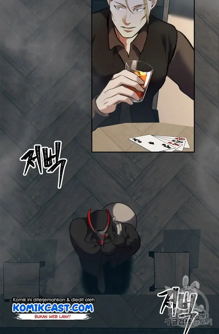 image-komik-ranker-who-lives-a-second-time-chapter-57-27/94