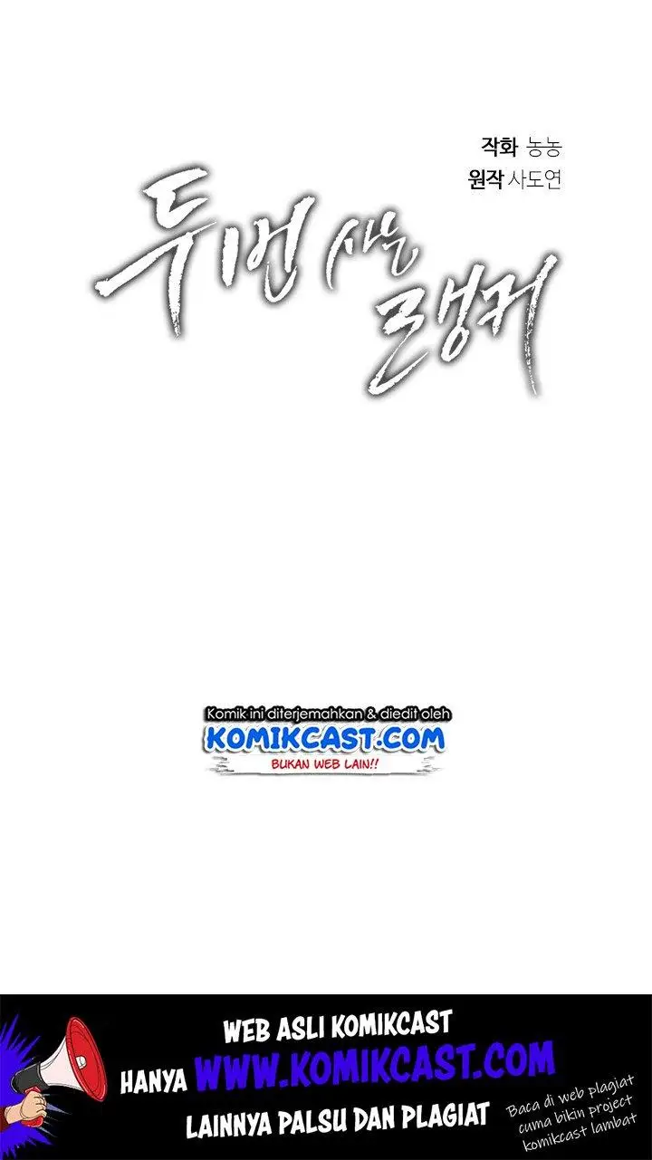 image-komik-ranker-who-lives-a-second-time-chapter-58-21/95