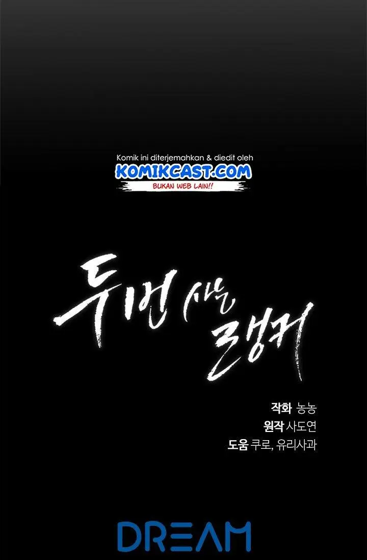 image-komik-ranker-who-lives-a-second-time-chapter-58-91/95