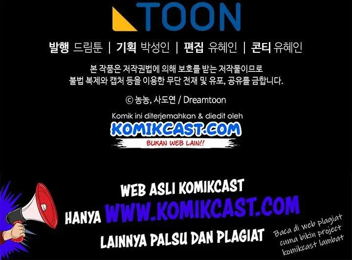 image-komik-ranker-who-lives-a-second-time-chapter-58-92/95