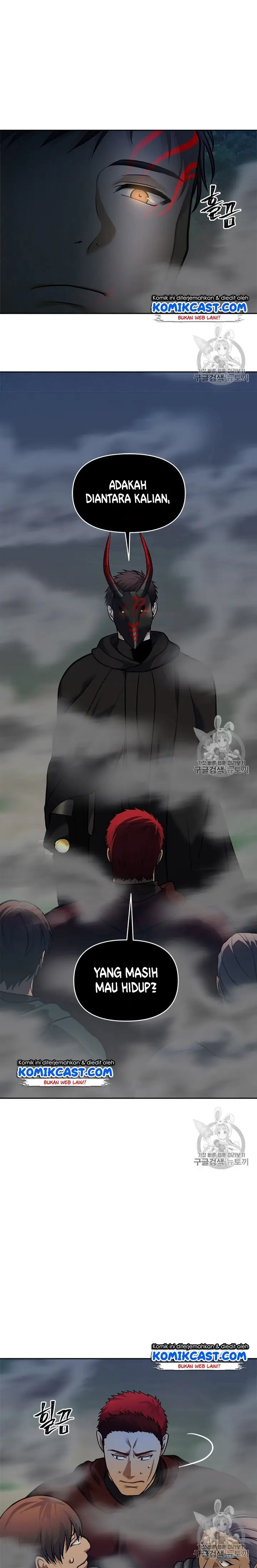 image-komik-ranker-who-lives-a-second-time-chapter-59-4/26