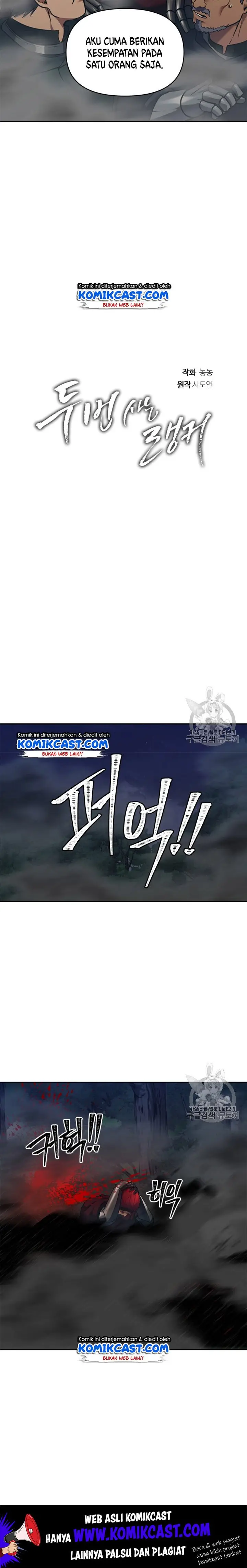 image-komik-ranker-who-lives-a-second-time-chapter-59-5/26