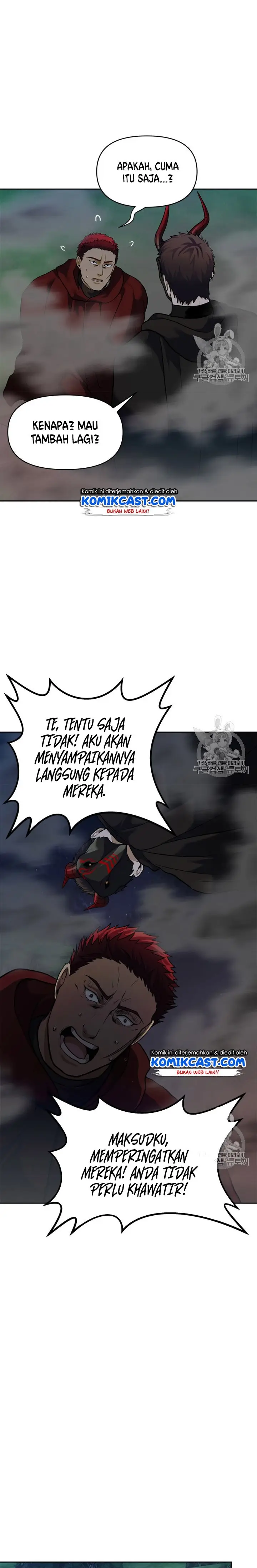 image-komik-ranker-who-lives-a-second-time-chapter-59-7/26