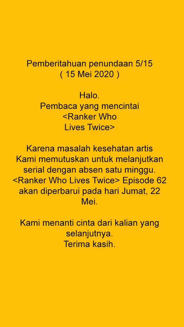 image-komik-ranker-who-lives-a-second-time-chapter-61.5-0/1
