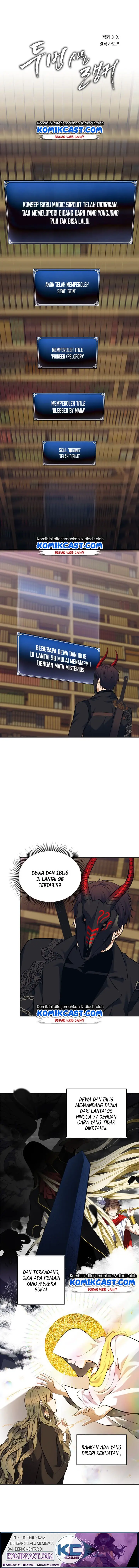 image-komik-ranker-who-lives-a-second-time-chapter-66-3/15