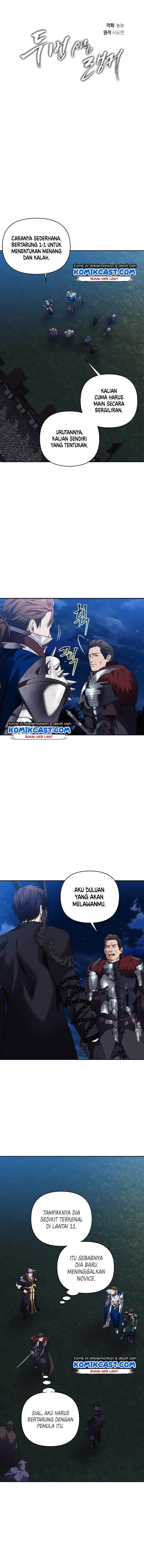 image-komik-ranker-who-lives-a-second-time-chapter-70-1/12