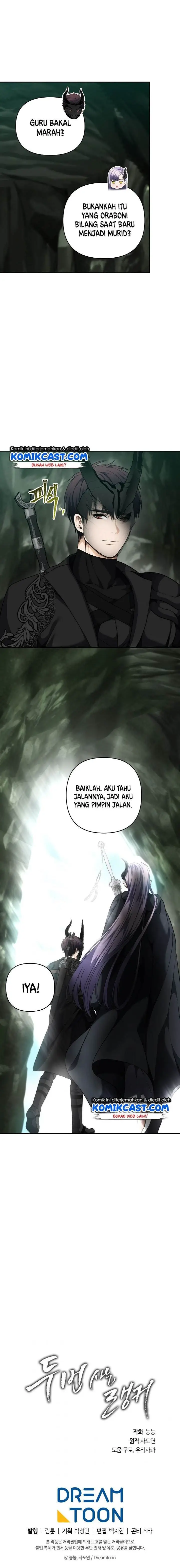 image-komik-ranker-who-lives-a-second-time-chapter-72-14/15