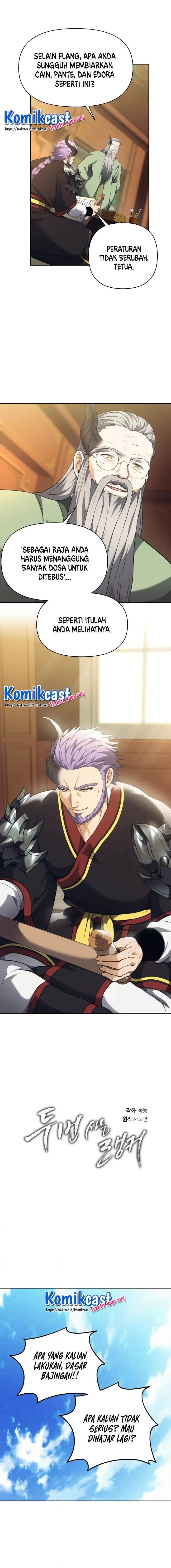 image-komik-ranker-who-lives-a-second-time-chapter-77-5/17