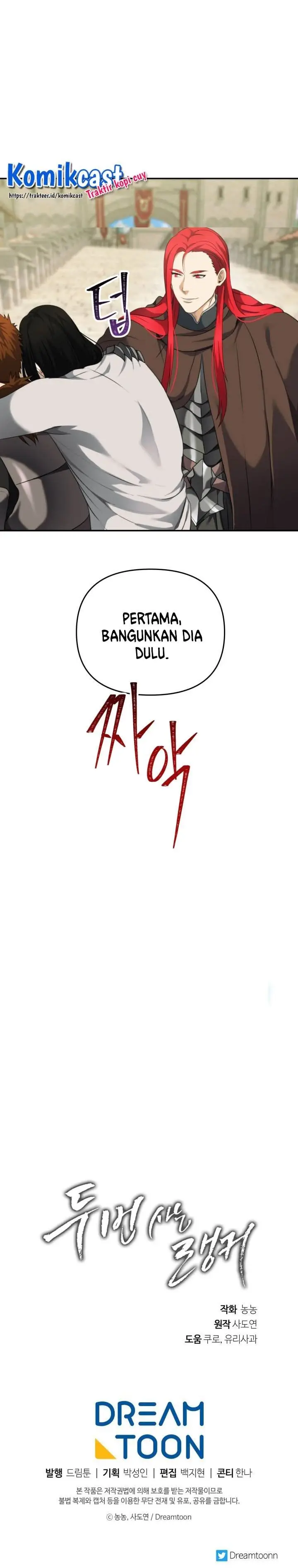 image-komik-ranker-who-lives-a-second-time-chapter-79-16/17