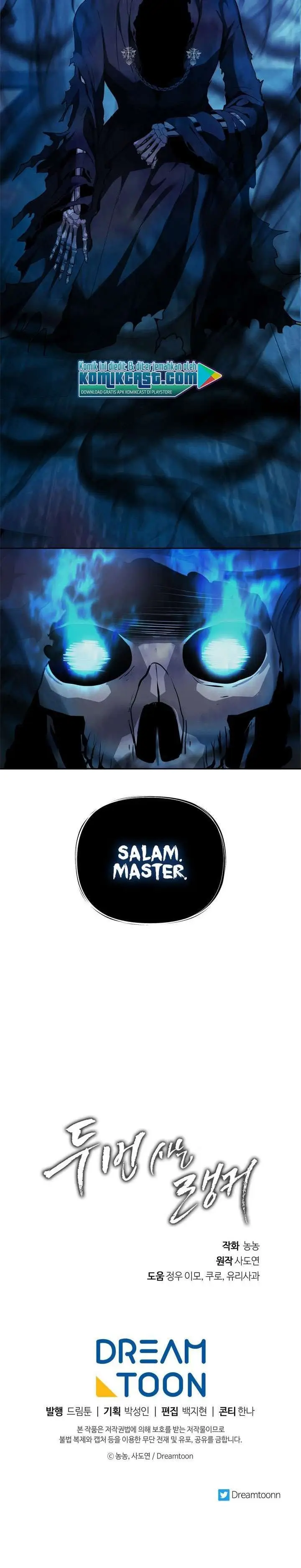 image-komik-ranker-who-lives-a-second-time-chapter-81-26/27