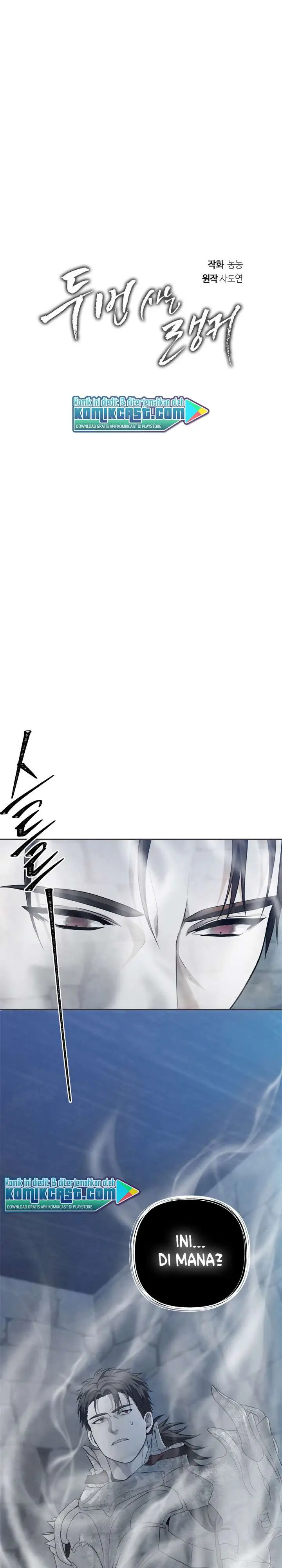 image-komik-ranker-who-lives-a-second-time-chapter-82-10/33