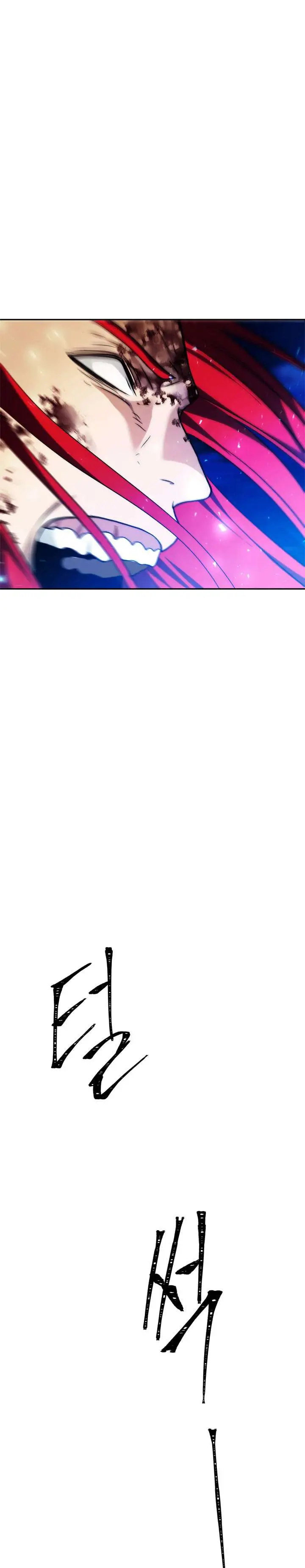 image-komik-ranker-who-lives-a-second-time-chapter-88-18/33