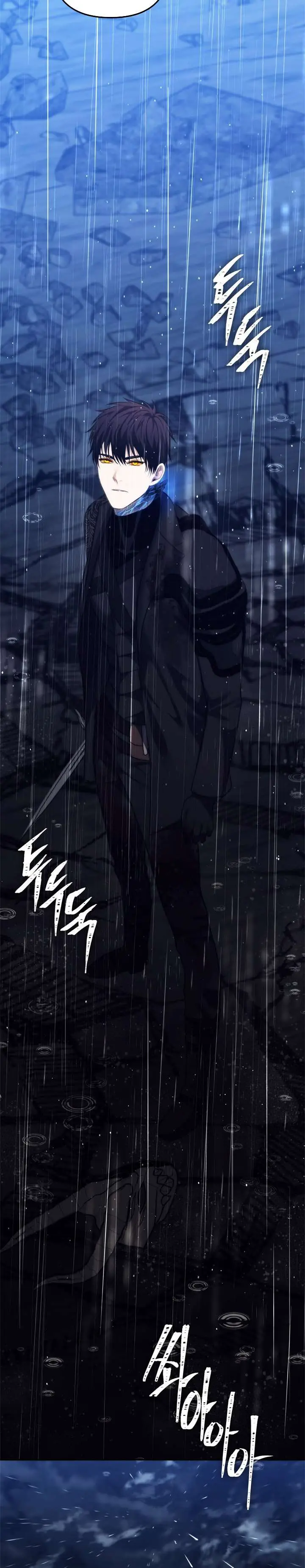 image-komik-ranker-who-lives-a-second-time-chapter-88-26/33