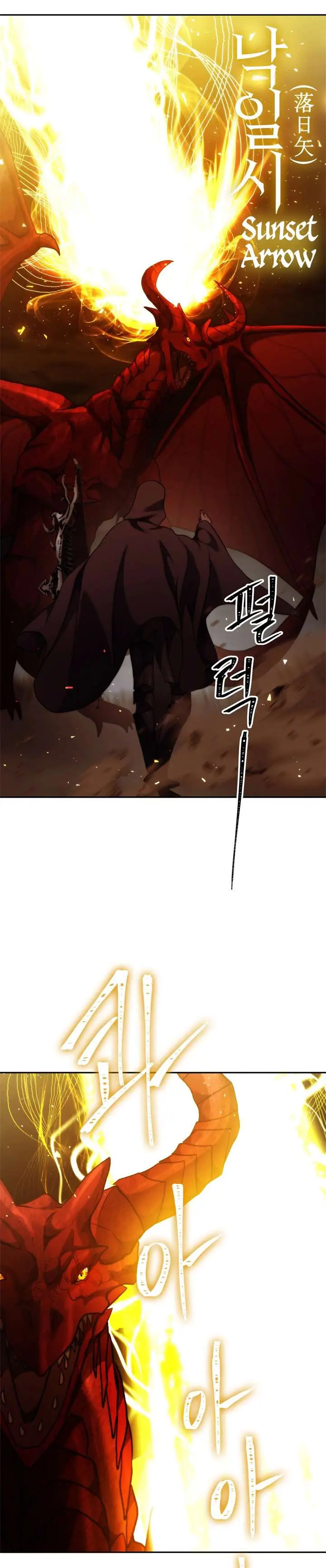 image-komik-ranker-who-lives-a-second-time-chapter-89-29/35
