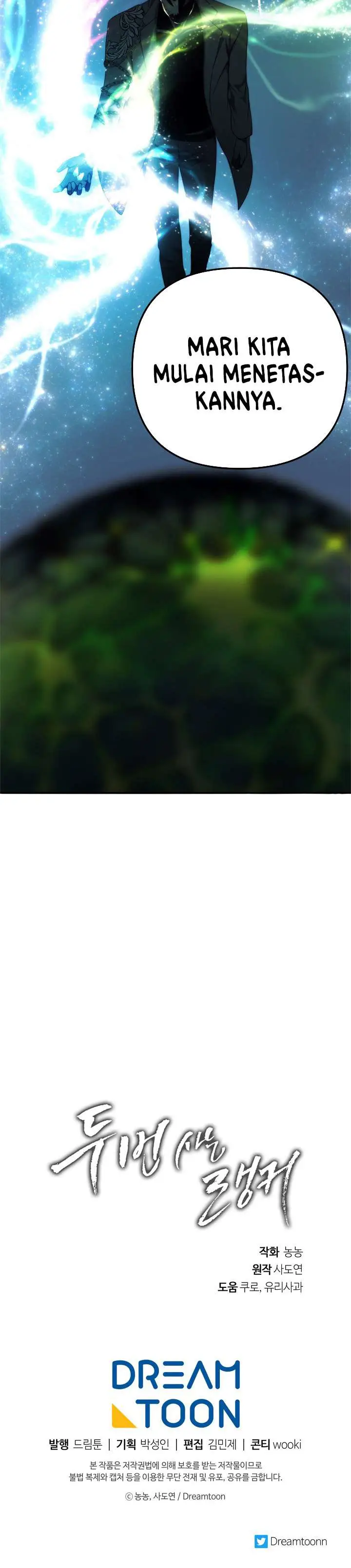 image-komik-ranker-who-lives-a-second-time-chapter-91-32/33